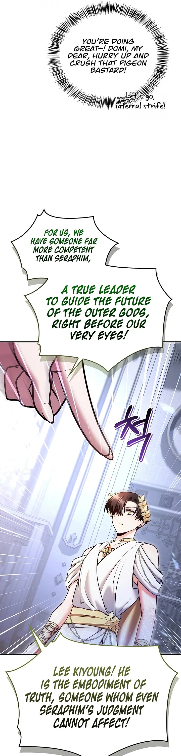 Regressor Instruction Manual Chapter 191 page 23 - Chapter 191