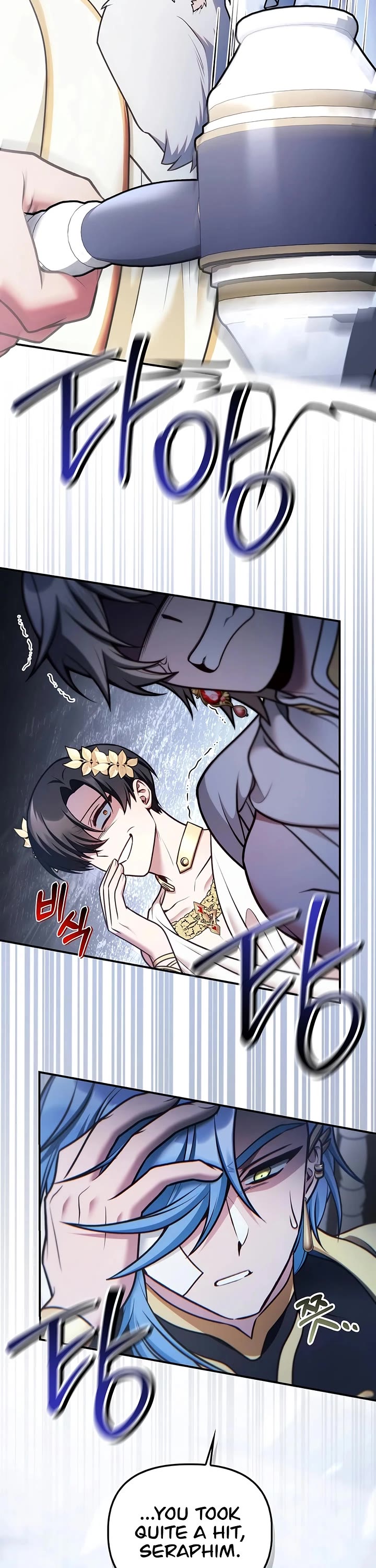 Regressor Instruction Manual Chapter 191 page 28 - Chapter 191