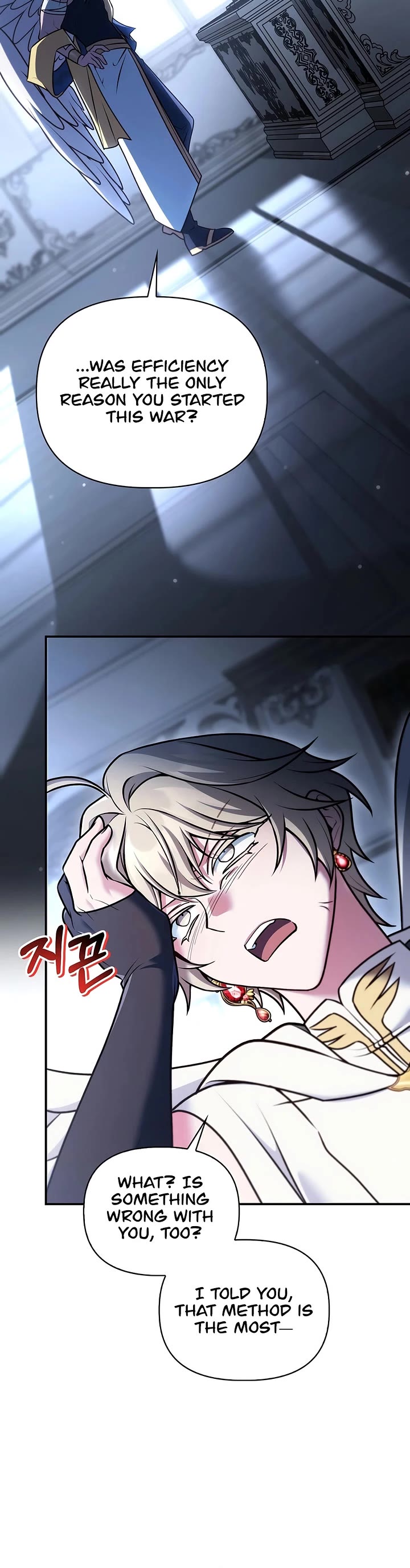 Regressor Instruction Manual Chapter 191 page 34 - Chapter 191