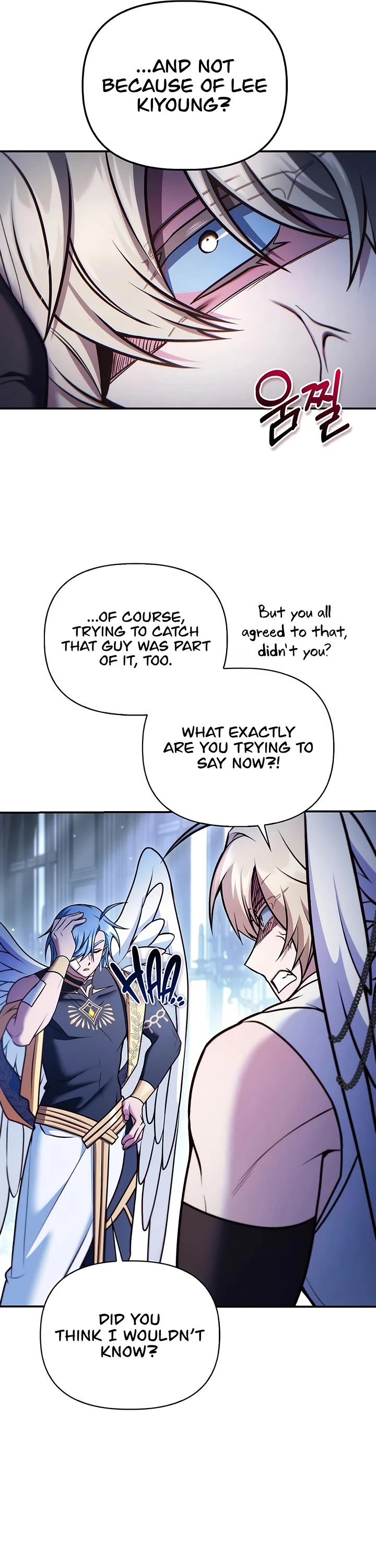 Regressor Instruction Manual Chapter 191 page 35 - Chapter 191