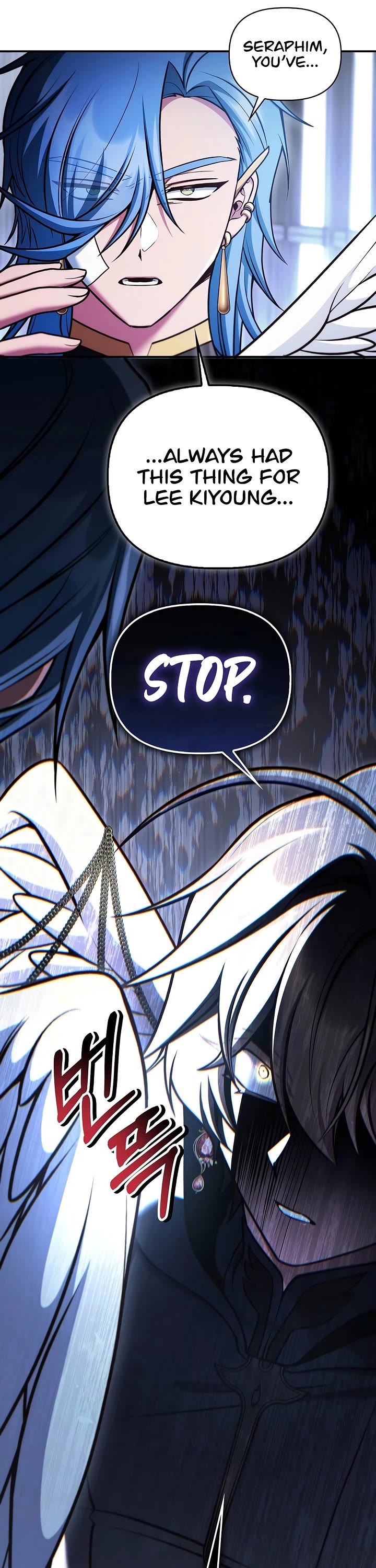 Regressor Instruction Manual Chapter 191 page 36 - Chapter 191