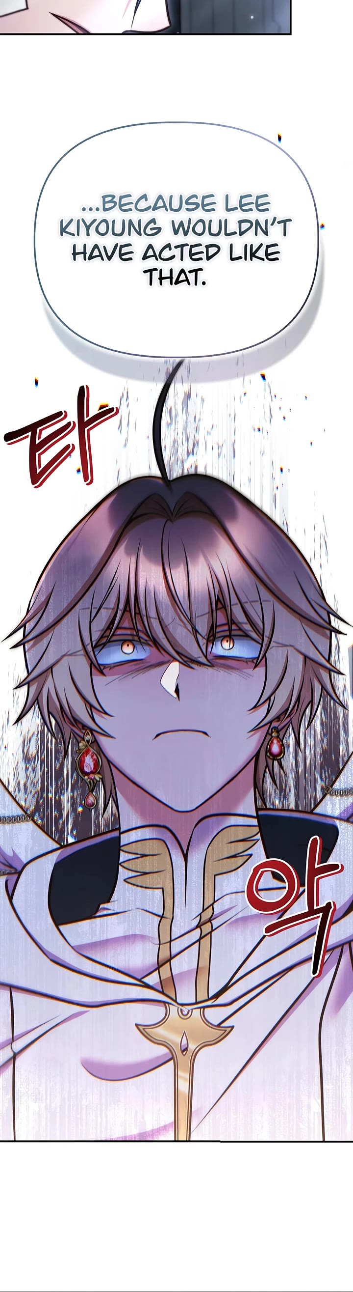 Regressor Instruction Manual Chapter 191 page 40 - Chapter 191