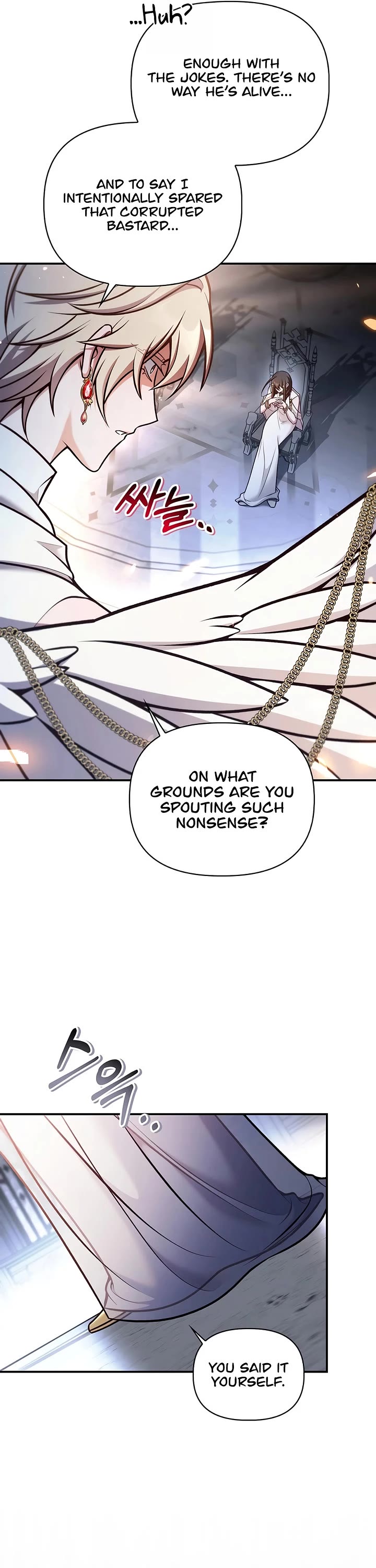 Regressor Instruction Manual Chapter 191 page 5 - Chapter 191