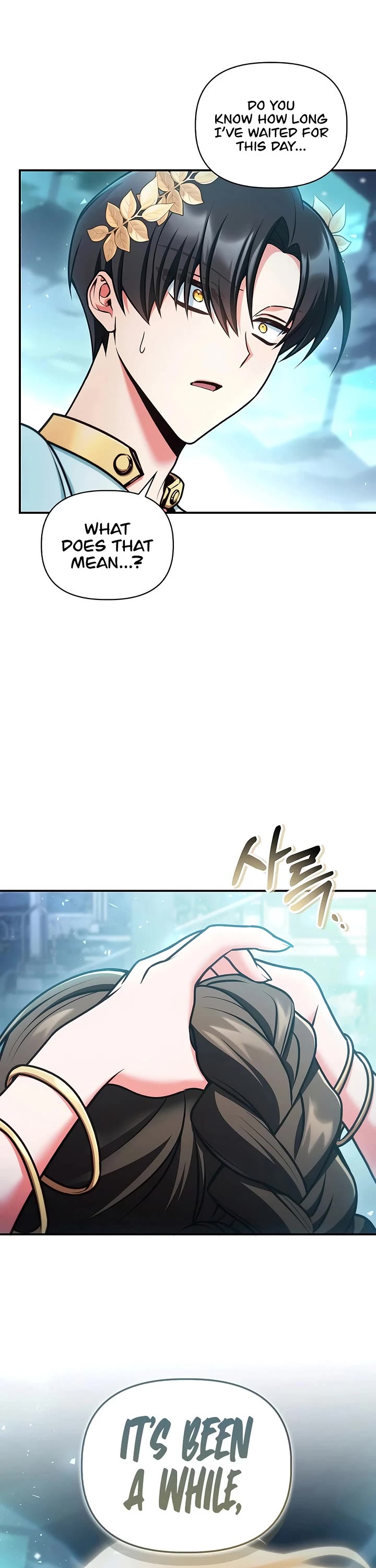 Regressor Instruction Manual Chapter 191 page 51 - Chapter 191