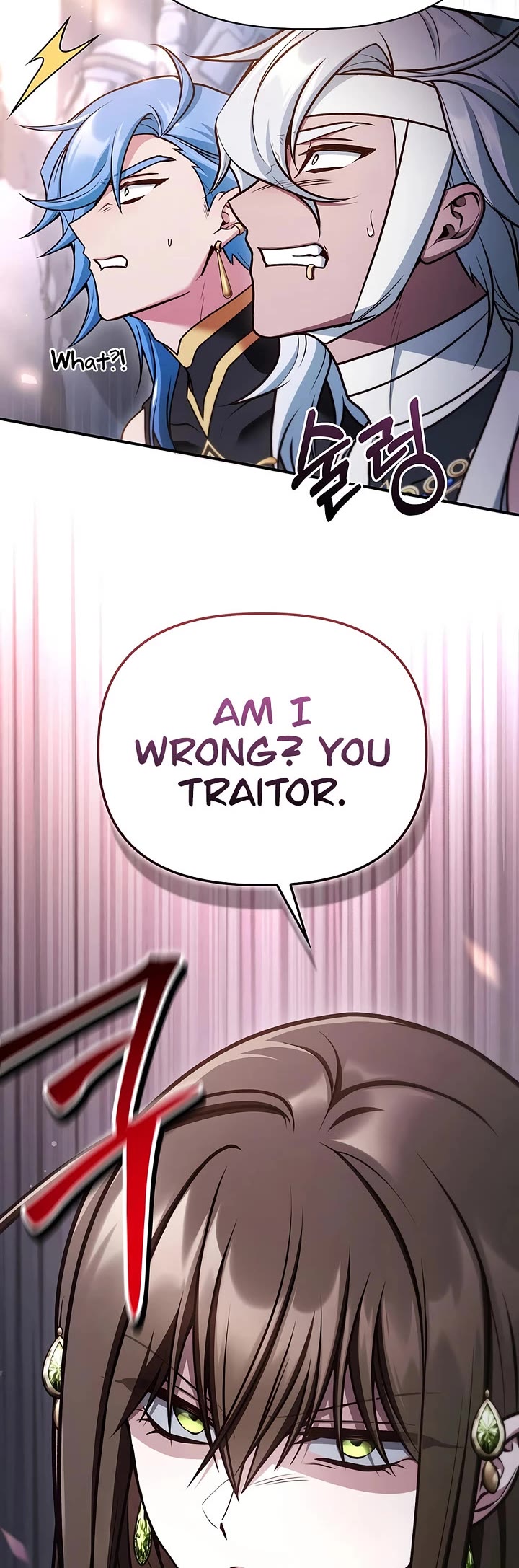 Regressor Instruction Manual Chapter 191 page 9 - Chapter 191