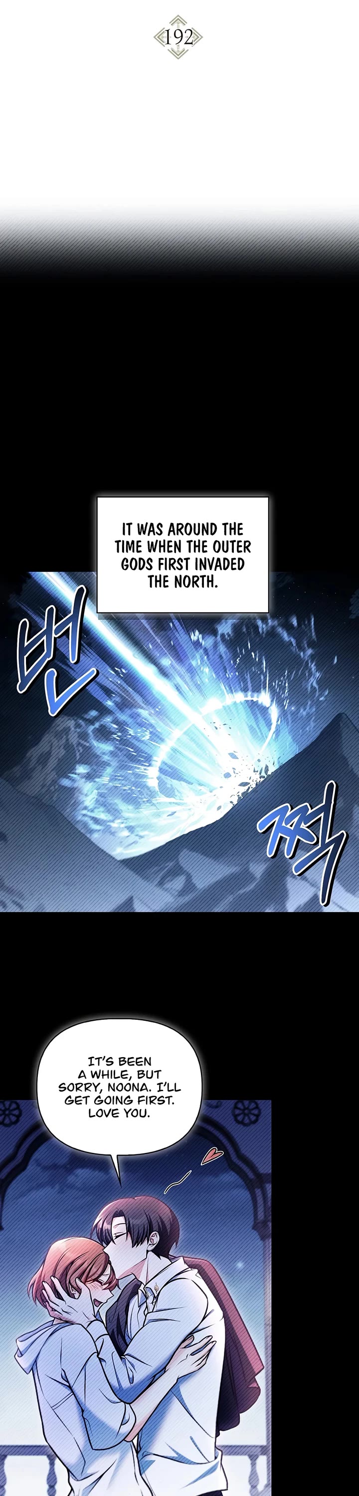 Regressor Instruction Manual Chapter 192 page 12 - Chapter 192