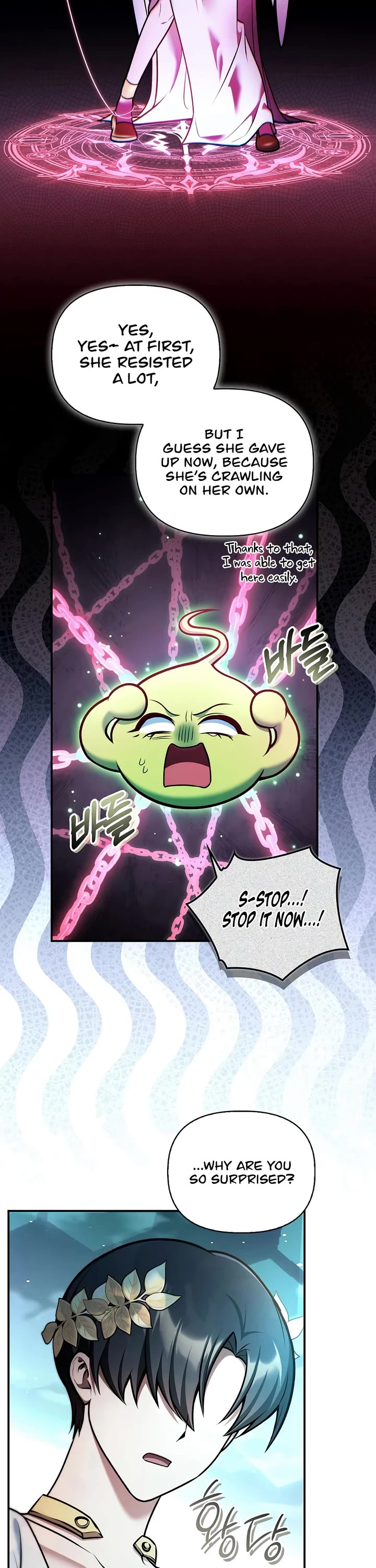 Regressor Instruction Manual Chapter 192 page 44 - Chapter 192