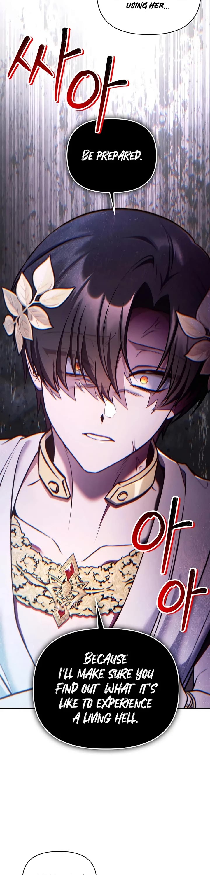Regressor Instruction Manual Chapter 192 page 7 - Chapter 192