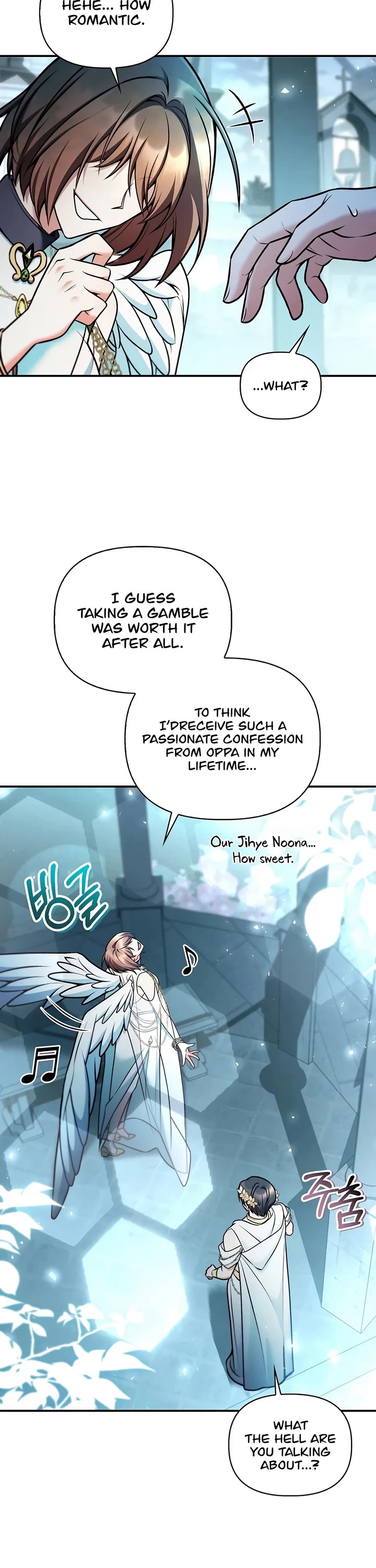 Regressor Instruction Manual Chapter 192 page 8 - Chapter 192