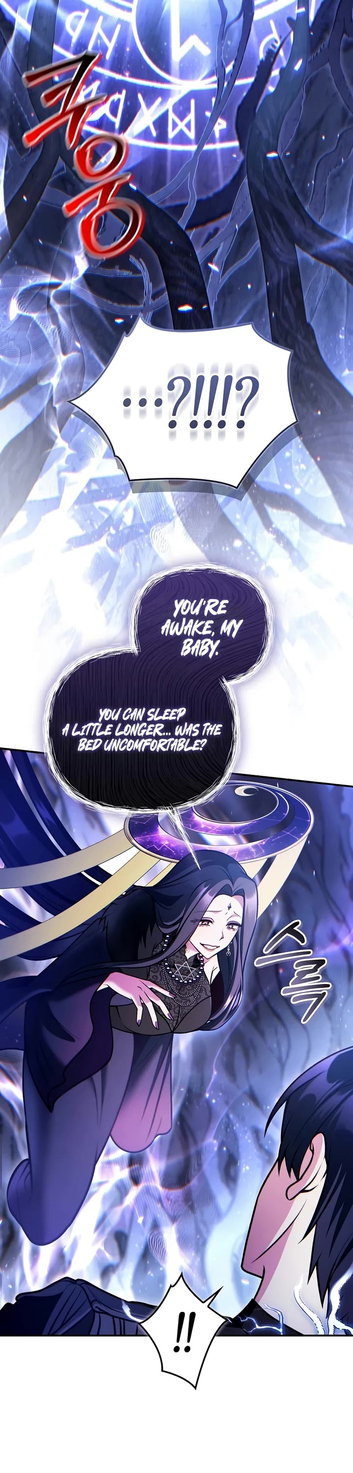 Regressor Instruction Manual Chapter 193 page 15 - Chapter 193