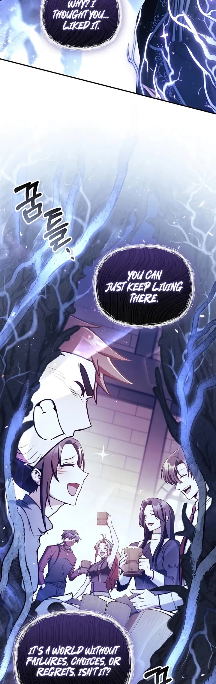 Regressor Instruction Manual Chapter 193 page 17 - Chapter 193