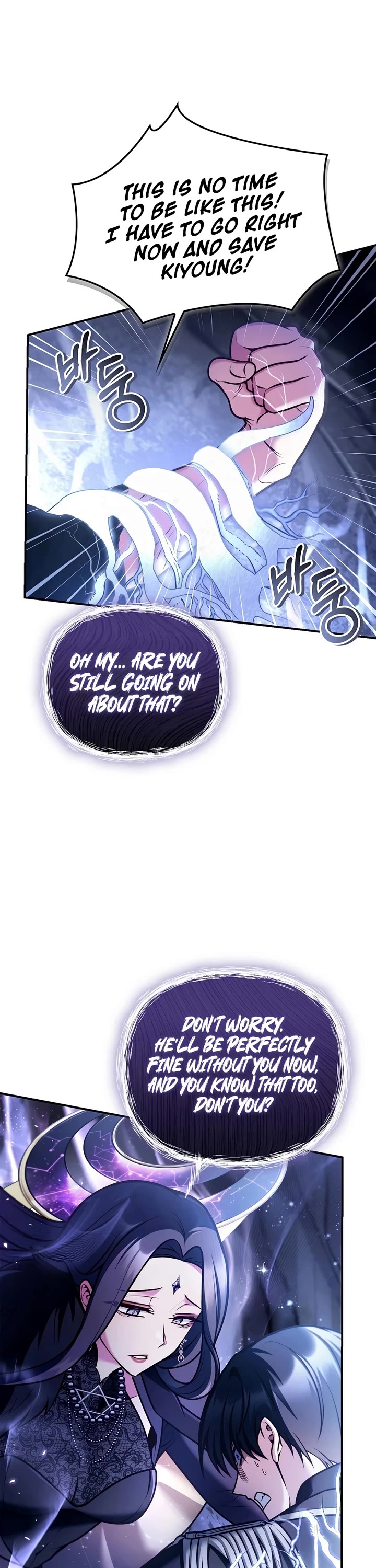 Regressor Instruction Manual Chapter 193 page 20 - Chapter 193
