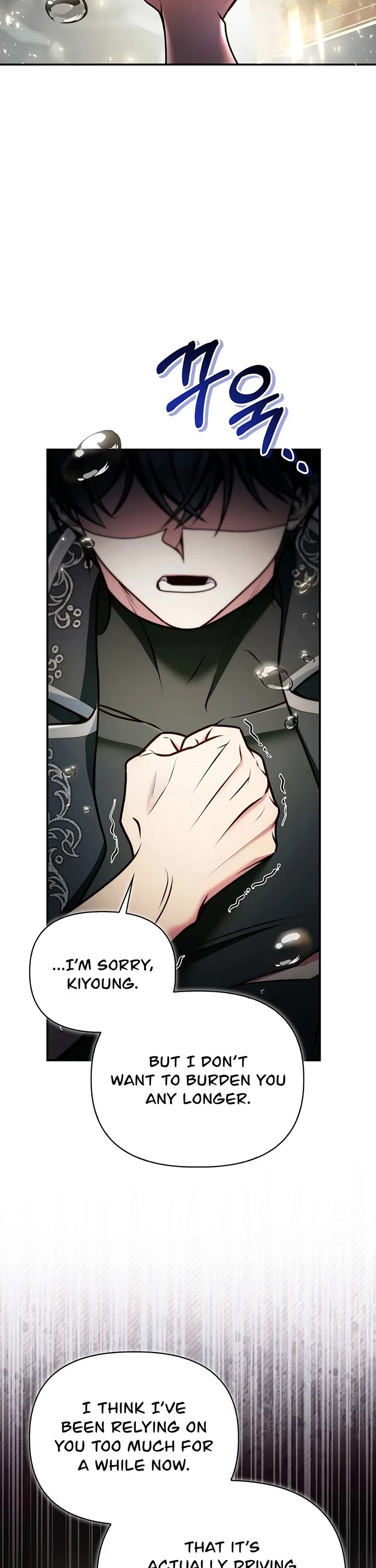 Regressor Instruction Manual Chapter 193 page 31 - Chapter 193