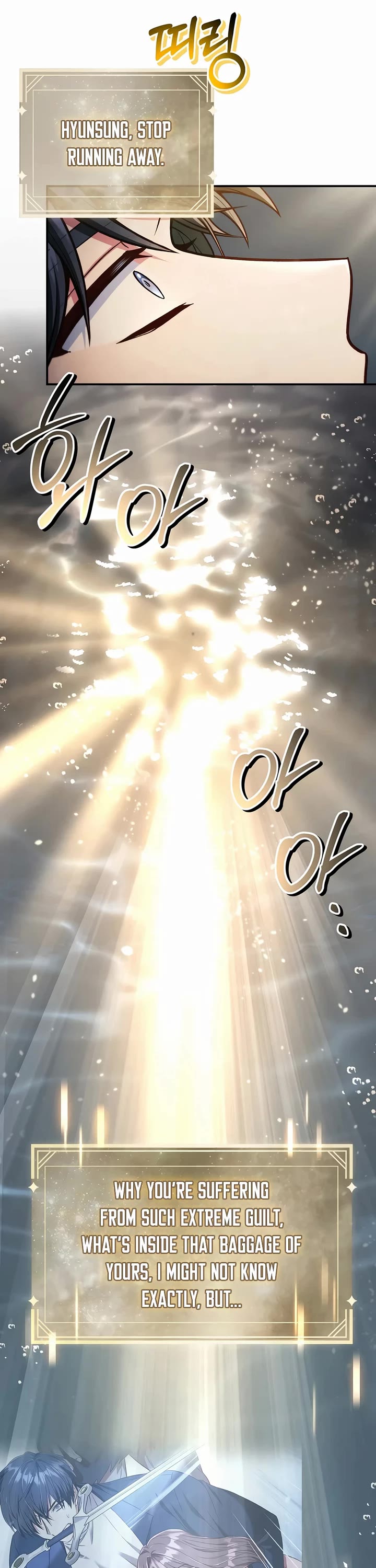 Regressor Instruction Manual Chapter 193 page 34 - Chapter 193