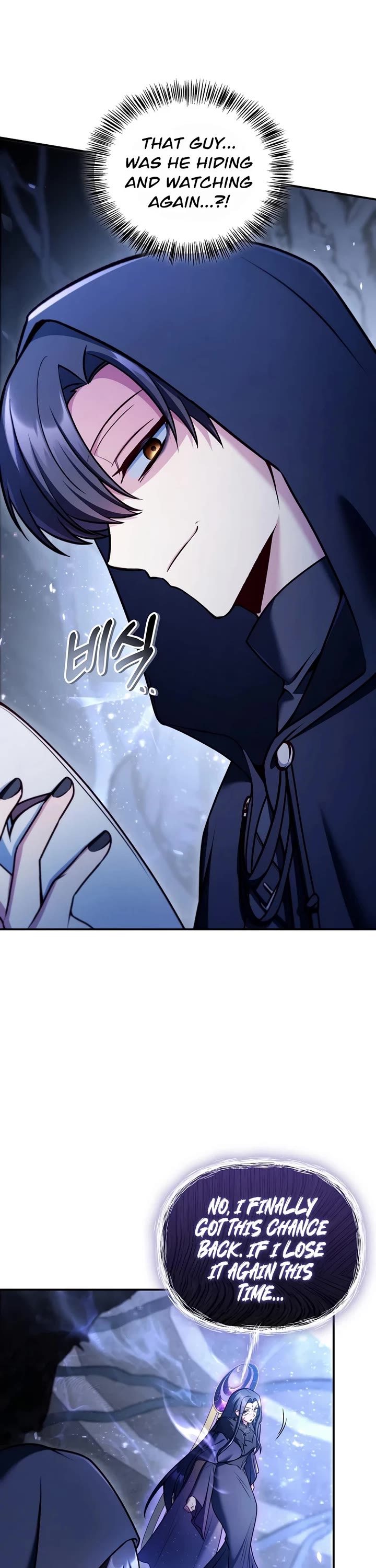 Regressor Instruction Manual Chapter 193 page 45 - Chapter 193