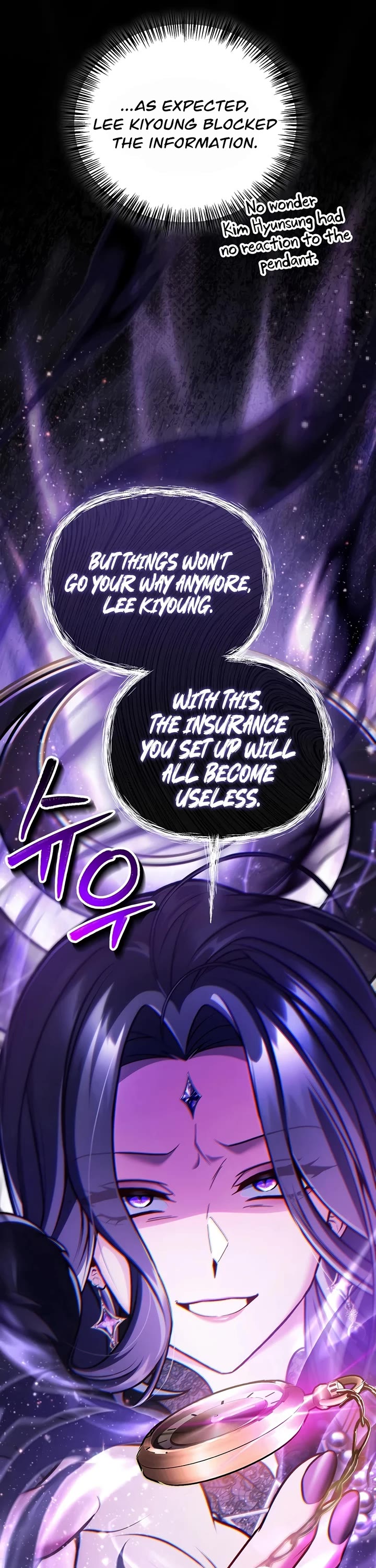 Regressor Instruction Manual Chapter 193 page 49 - Chapter 193