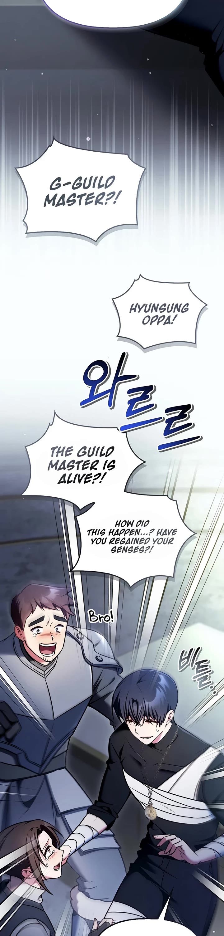 Regressor Instruction Manual Chapter 193 page 56 - Chapter 193