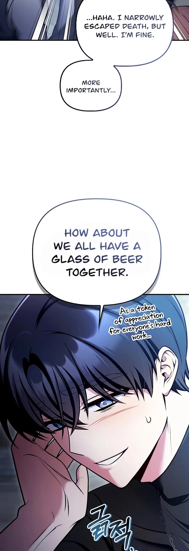 Regressor Instruction Manual Chapter 193 page 57 - Chapter 193