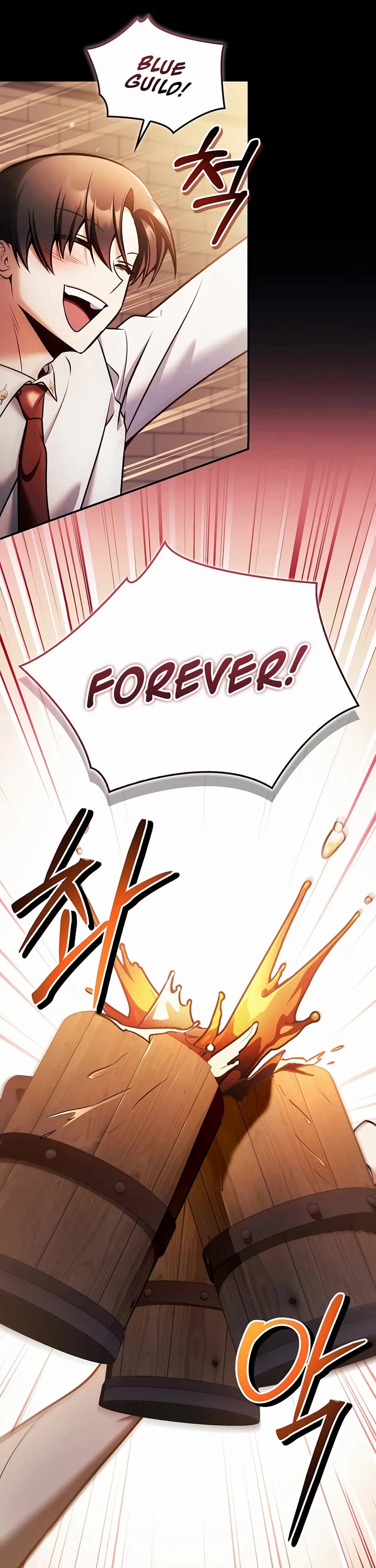 Regressor Instruction Manual Chapter 193 page 6 - Chapter 193