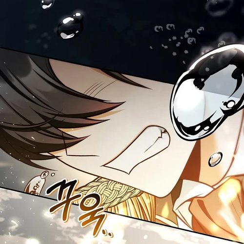 Regressor Instruction Manual Chapter 193 cover