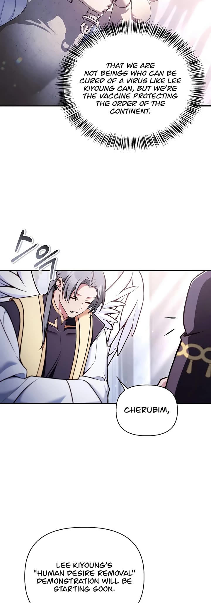 Regressor Instruction Manual Chapter 194 page 14 - Chapter 194