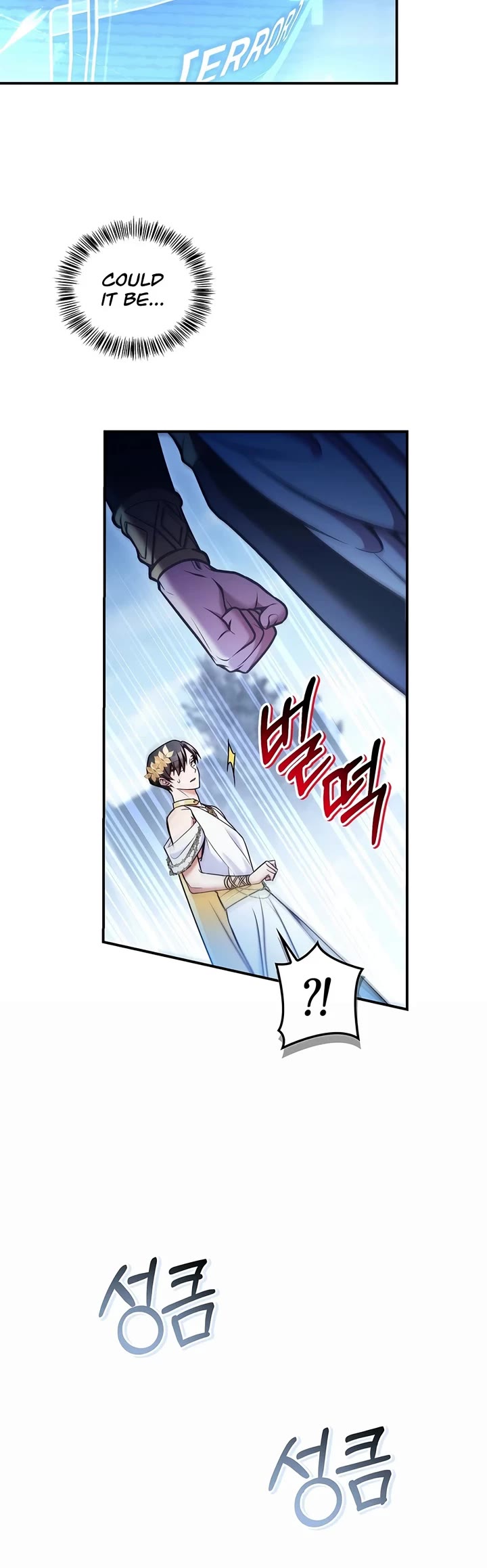 Regressor Instruction Manual Chapter 194 page 23 - Chapter 194
