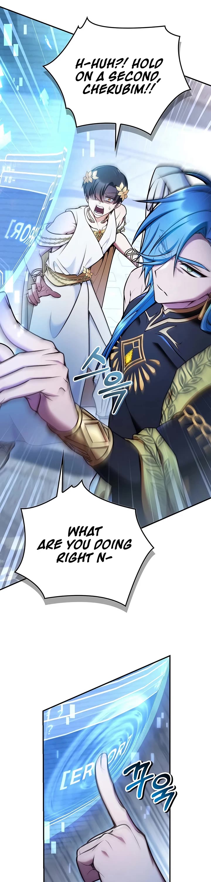 Regressor Instruction Manual Chapter 194 page 24 - Chapter 194
