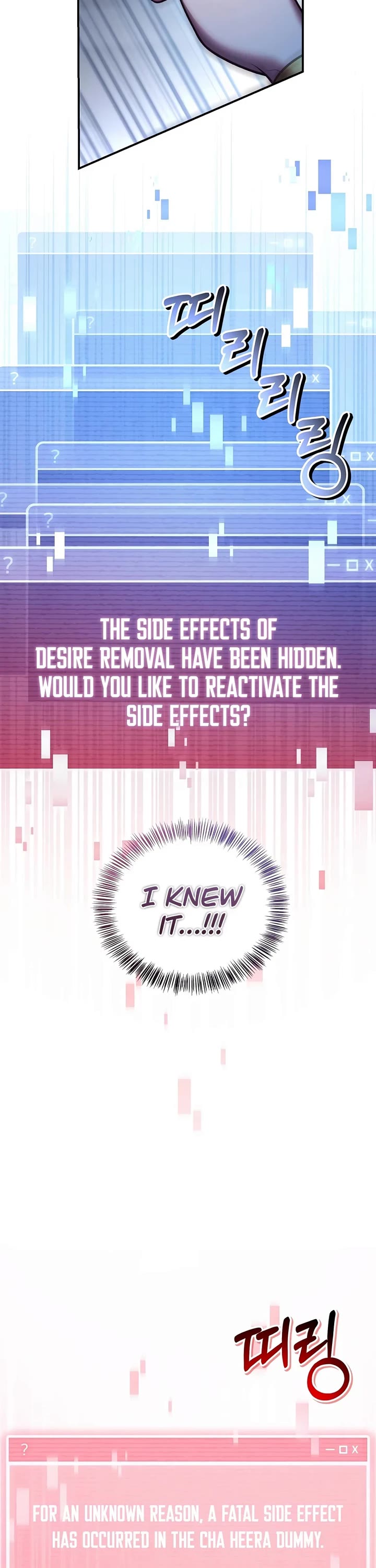 Regressor Instruction Manual Chapter 194 page 25 - Chapter 194