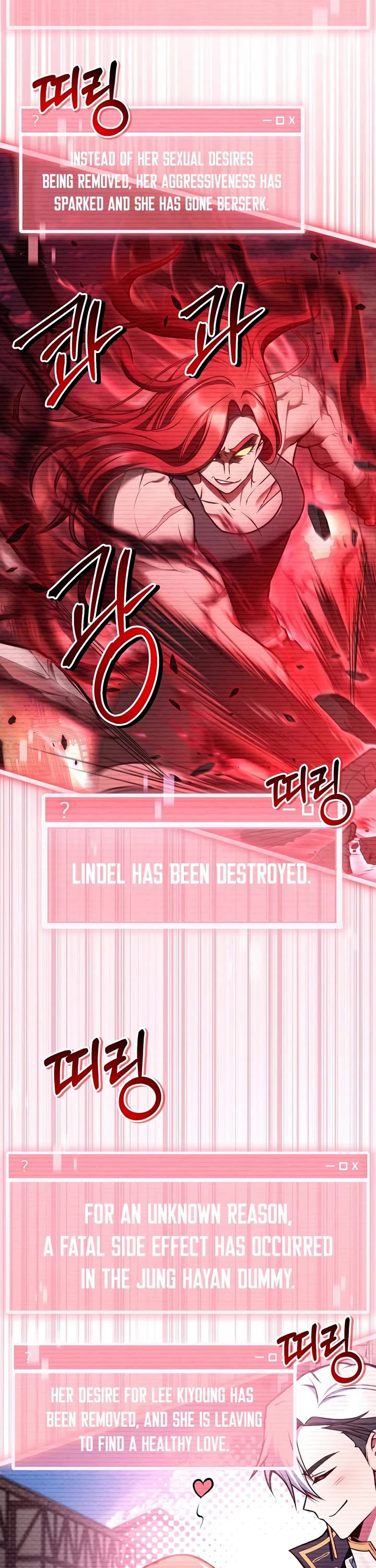 Regressor Instruction Manual Chapter 194 page 26 - Chapter 194