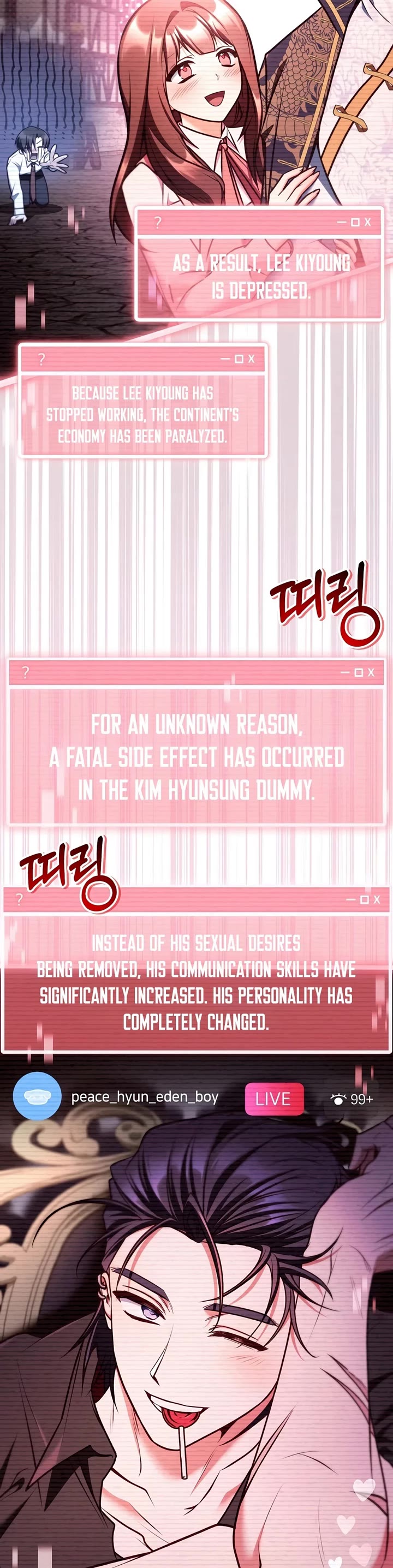 Regressor Instruction Manual Chapter 194 page 27 - Chapter 194