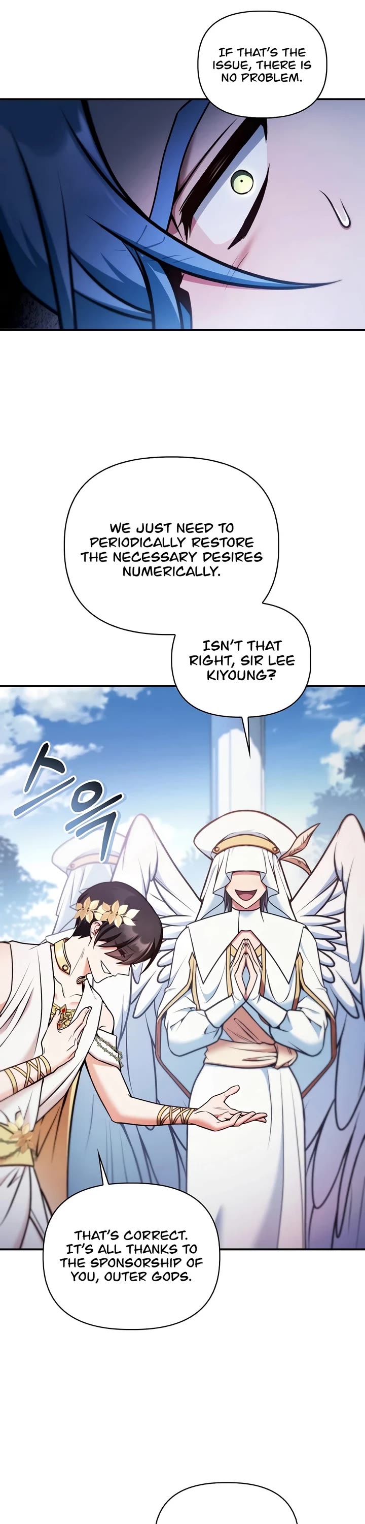 Regressor Instruction Manual Chapter 194 page 29 - Chapter 194
