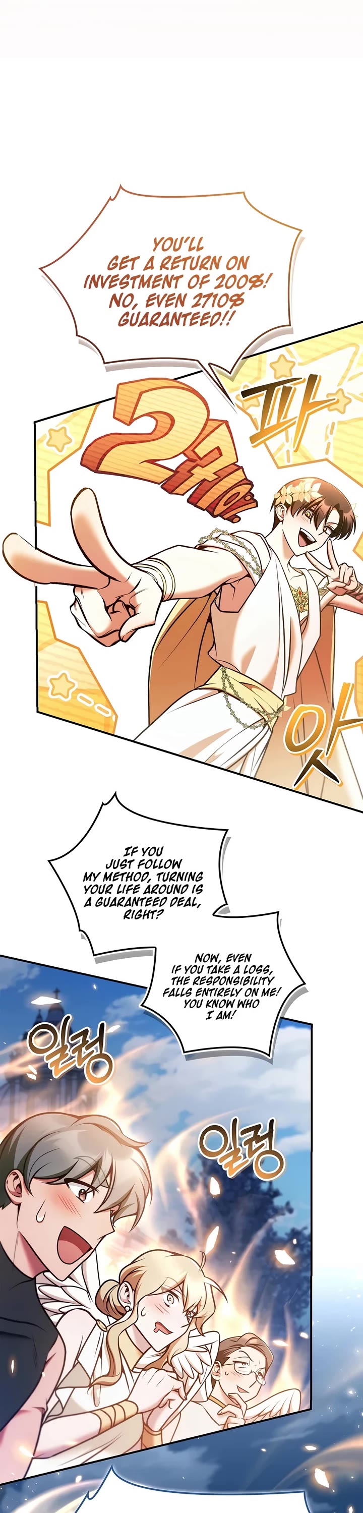 Regressor Instruction Manual Chapter 194 page 35 - Chapter 194
