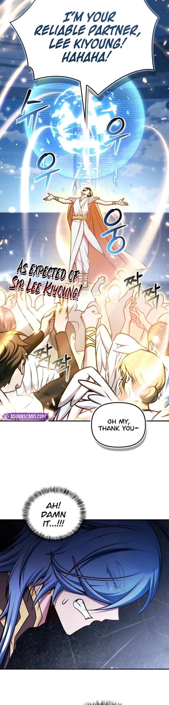 Regressor Instruction Manual Chapter 194 page 36 - Chapter 194