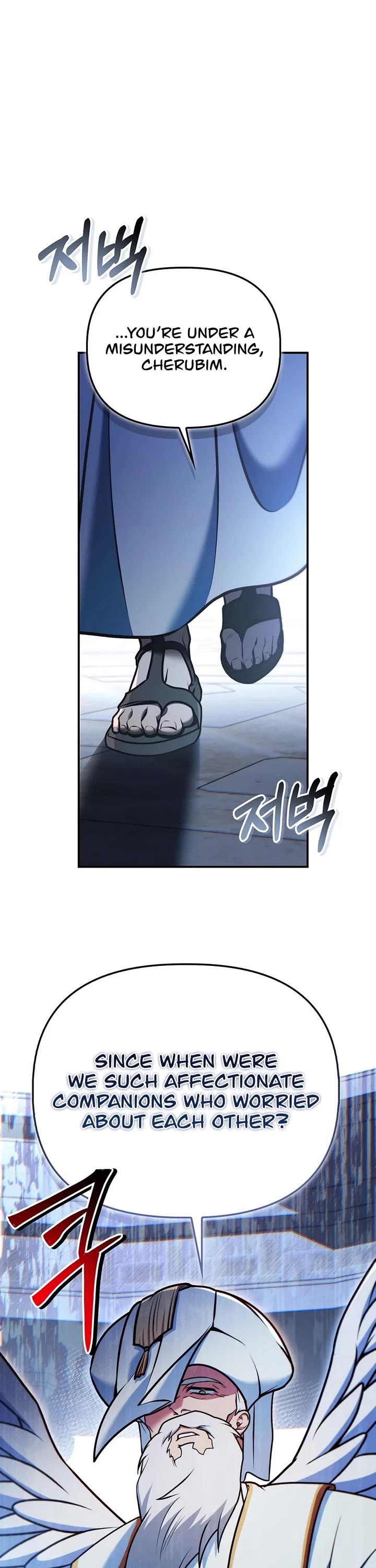 Regressor Instruction Manual Chapter 194 page 44 - Chapter 194