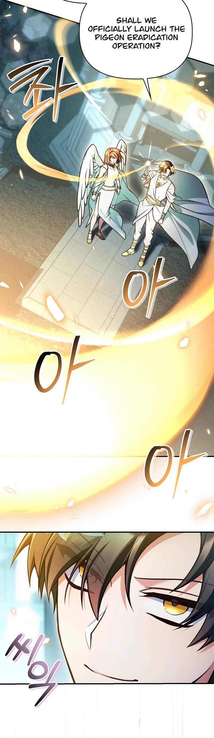 Regressor Instruction Manual Chapter 194 page 5 - Chapter 194