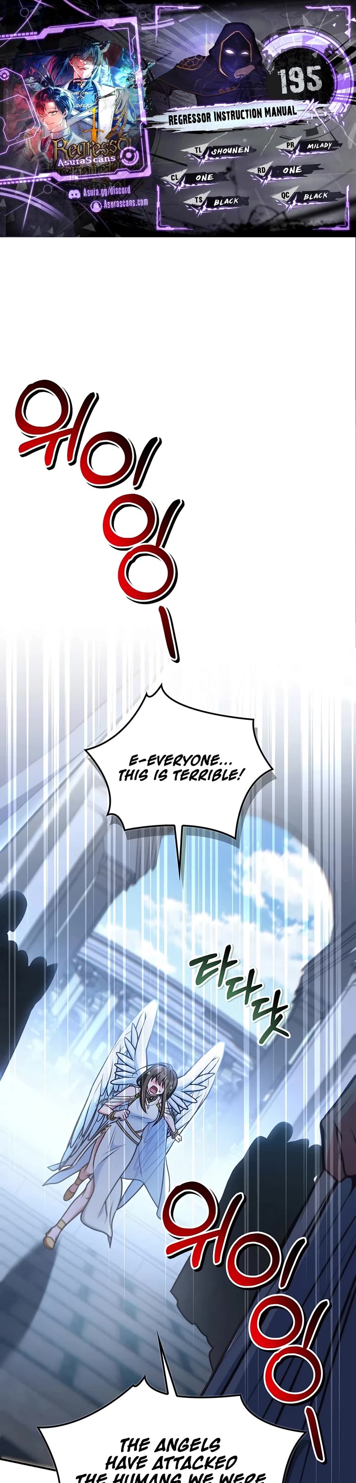 Regressor Instruction Manual Chapter 195 page 1 - Chapter 195