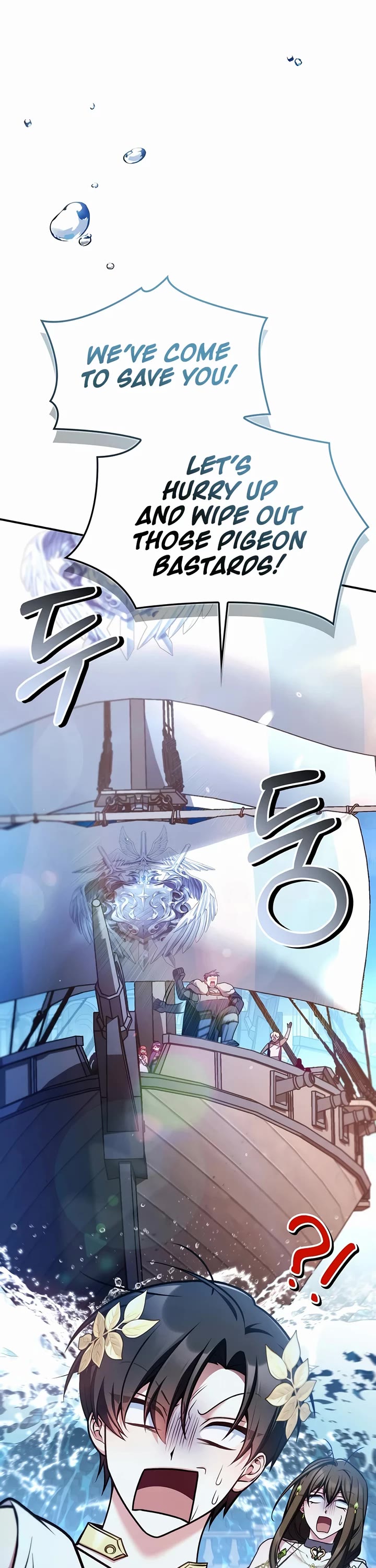 Regressor Instruction Manual Chapter 195 page 15 - Chapter 195