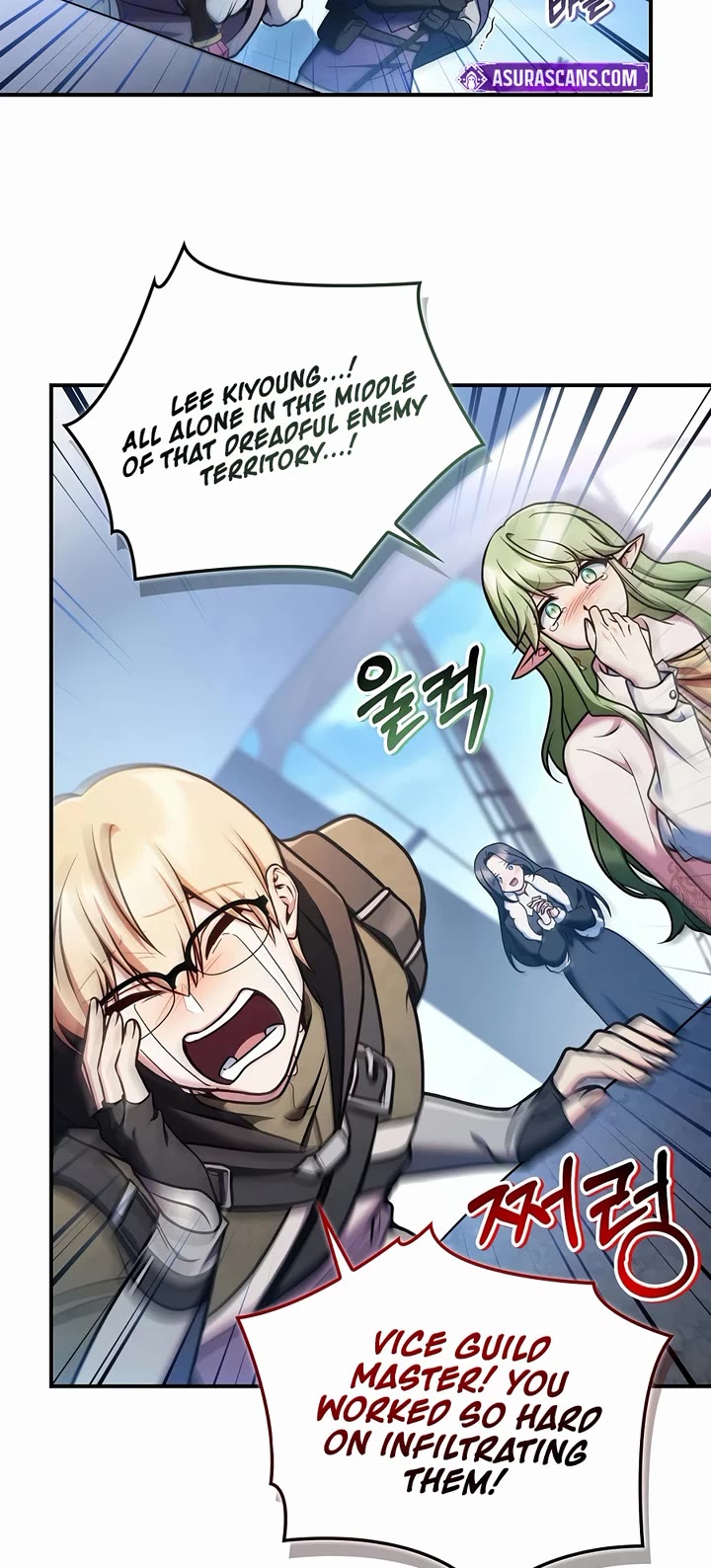 Regressor Instruction Manual Chapter 195 page 18 - Chapter 195