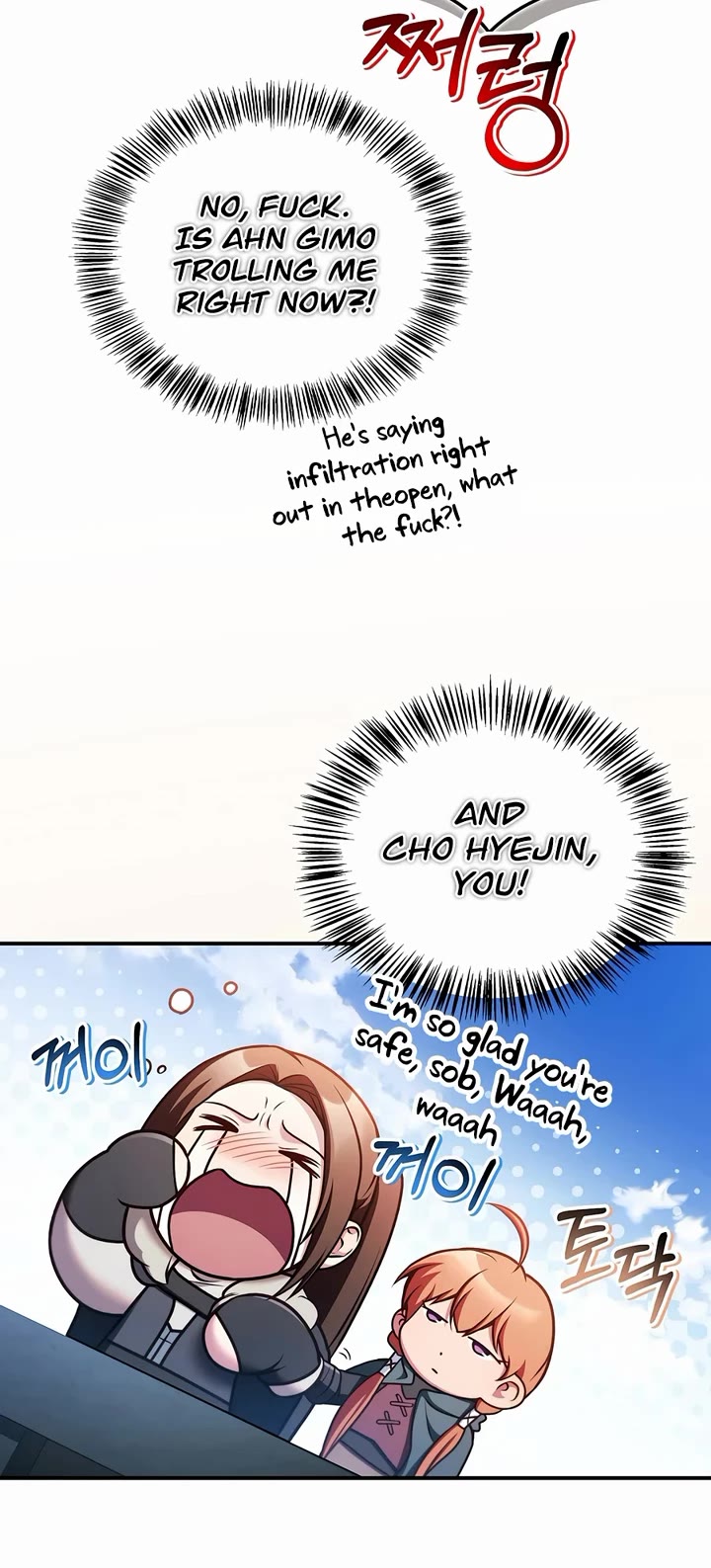 Regressor Instruction Manual Chapter 195 page 19 - Chapter 195