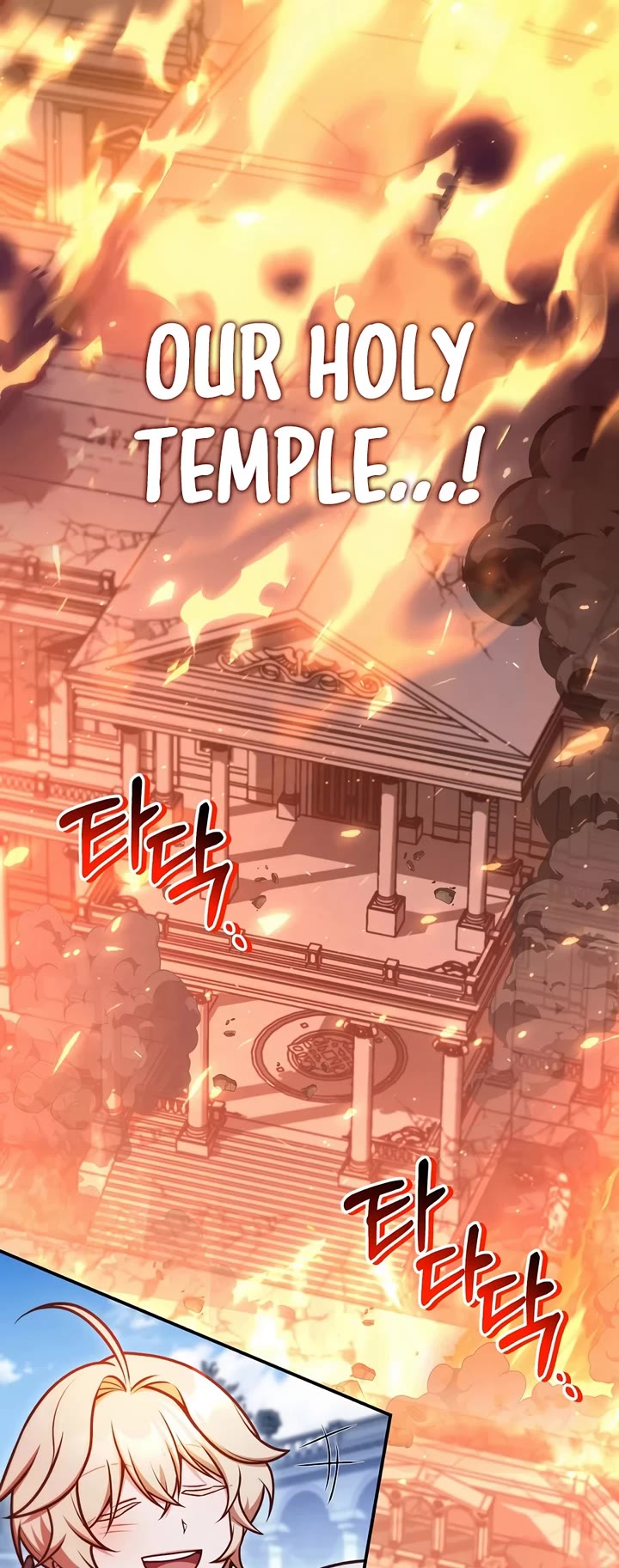Regressor Instruction Manual Chapter 195 page 33 - Chapter 195