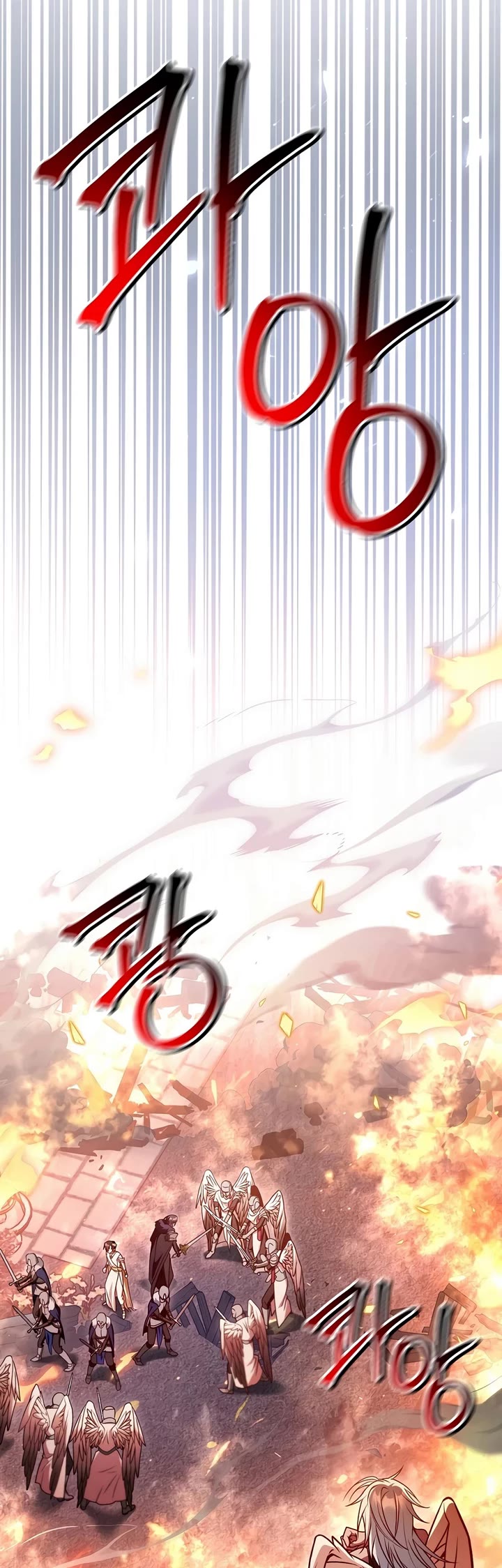 Regressor Instruction Manual Chapter 195 page 48 - Chapter 195