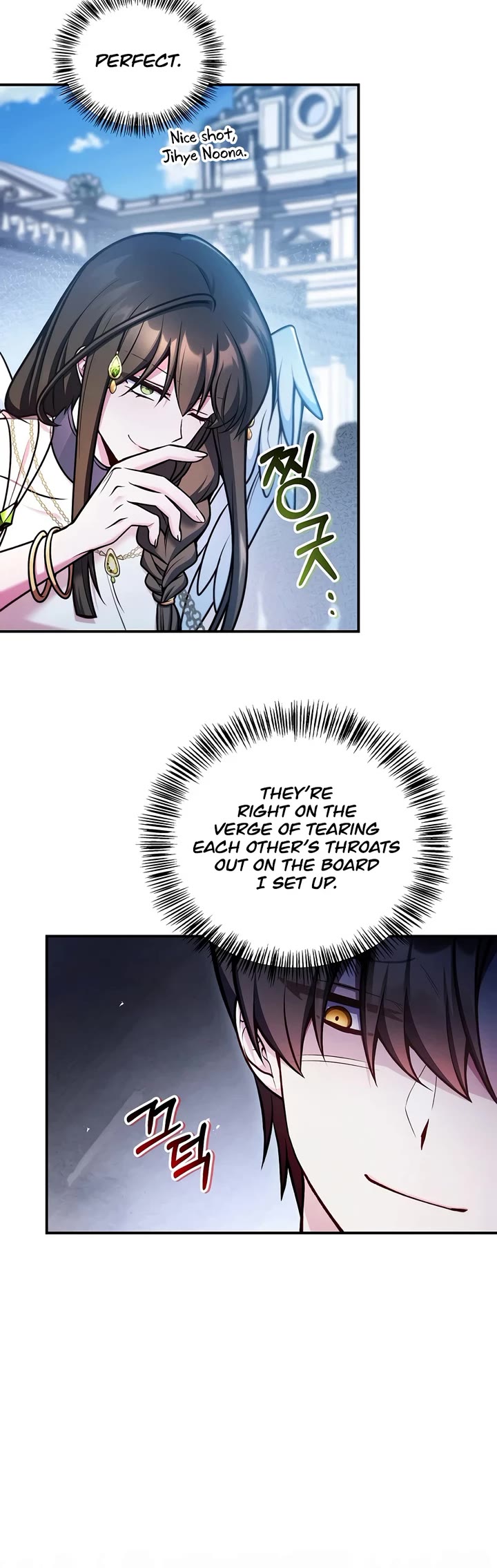 Regressor Instruction Manual Chapter 195 page 5 - Chapter 195
