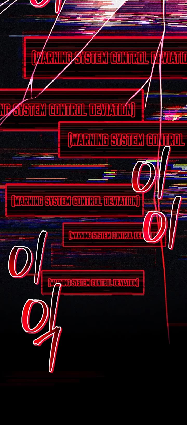 Regressor Instruction Manual Chapter 195 page 61 - Chapter 195
