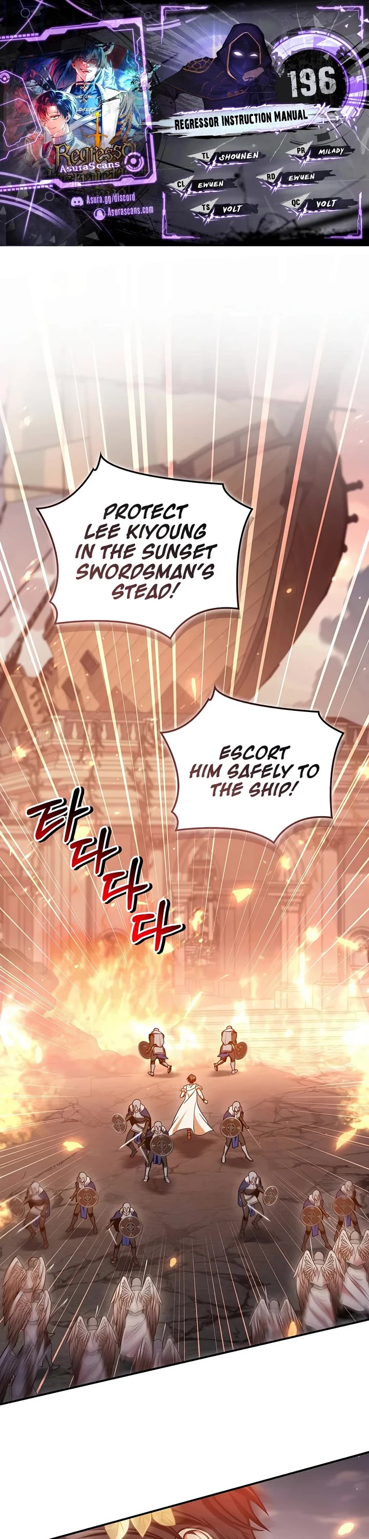 Regressor Instruction Manual Chapter 196 page 1 - Chapter 196