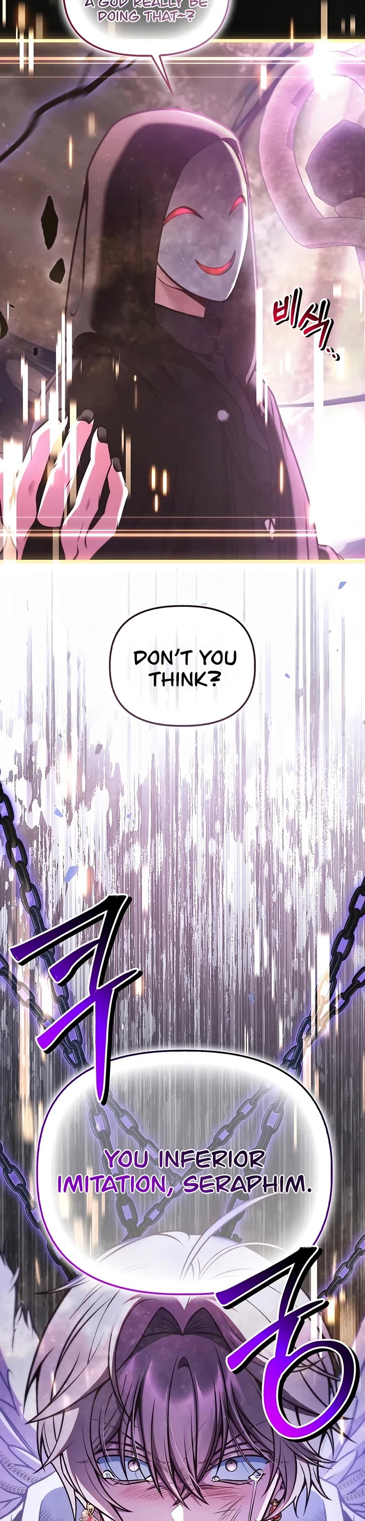 Regressor Instruction Manual Chapter 196 page 18 - Chapter 196