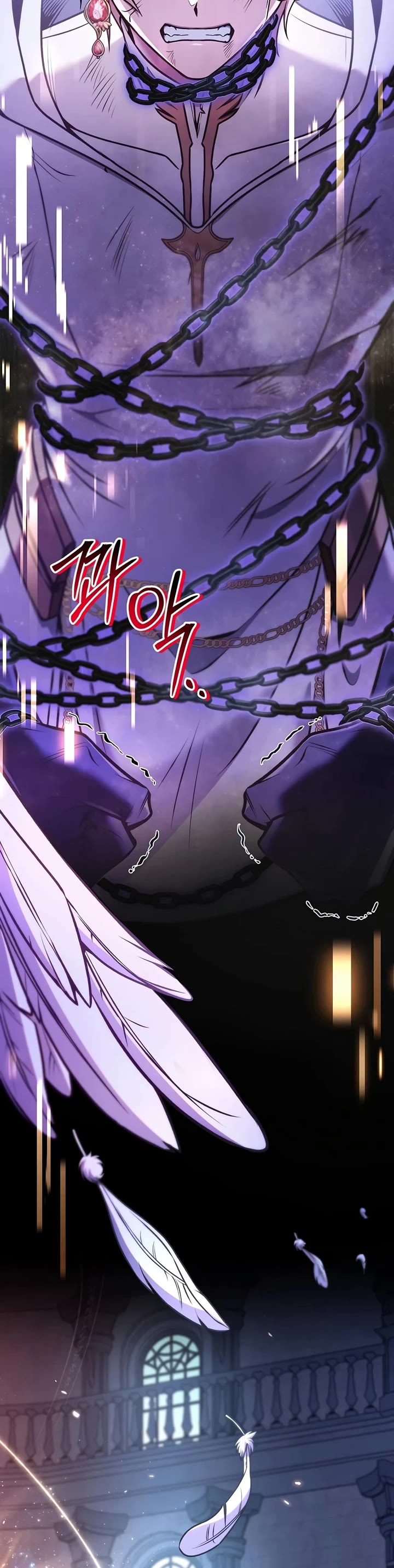 Regressor Instruction Manual Chapter 196 page 19 - Chapter 196