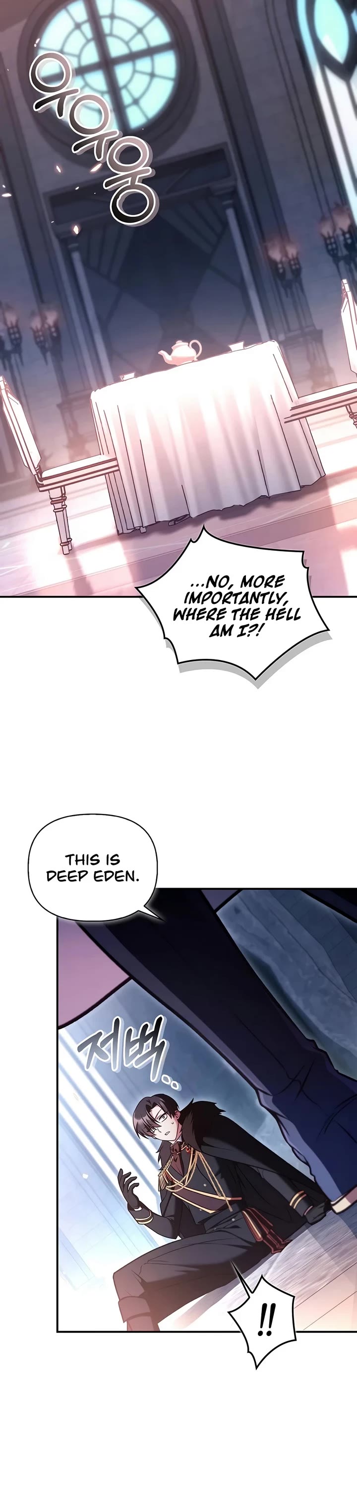 Regressor Instruction Manual Chapter 196 page 22 - Chapter 196