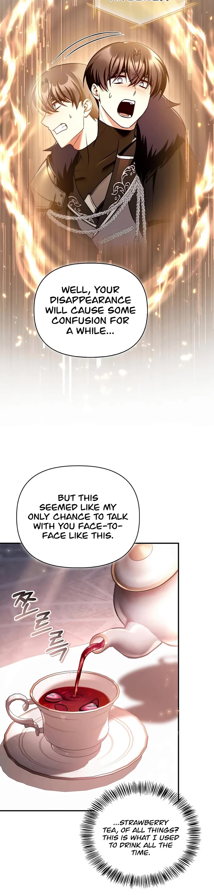 Regressor Instruction Manual Chapter 196 page 25 - Chapter 196