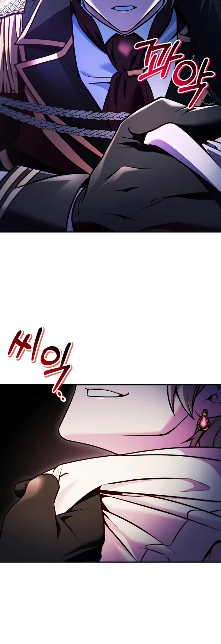 Regressor Instruction Manual Chapter 196 page 29 - Chapter 196