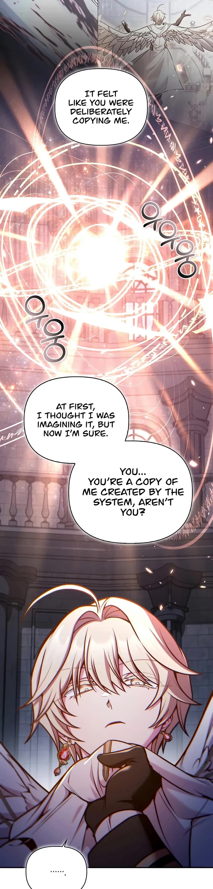Regressor Instruction Manual Chapter 196 page 31 - Chapter 196
